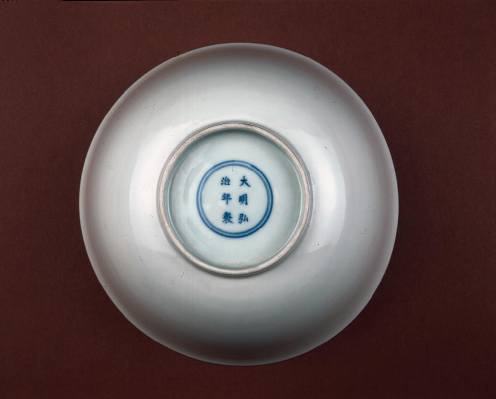 图片[2]-bowl BM-PDF.495-China Archive